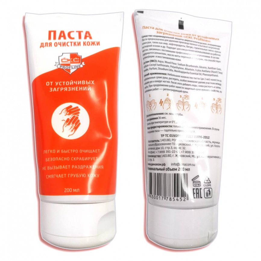 Паста очищающая СКС Profline 432029 фото 1